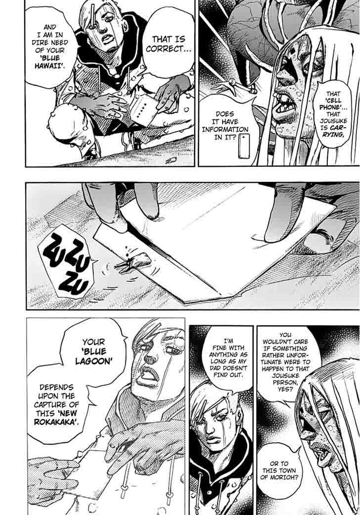 Jojos Bizarre Adventure Part 8 Jojolion Chapter 61 Page 5