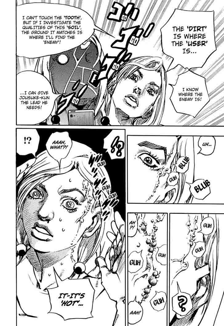 Jojos Bizarre Adventure Part 8 Jojolion Chapter 62 Page 35