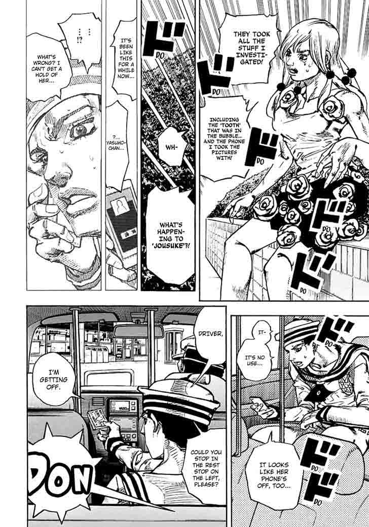 Jojos Bizarre Adventure Part 8 Jojolion Chapter 63 Page 3