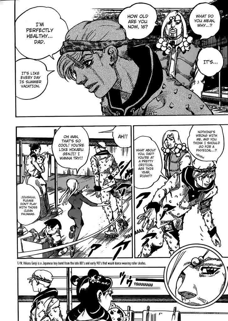 Jojos Bizarre Adventure Part 8 Jojolion Chapter 64 Page 27