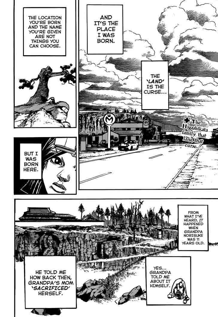 Jojos Bizarre Adventure Part 8 Jojolion Chapter 64 Page 3