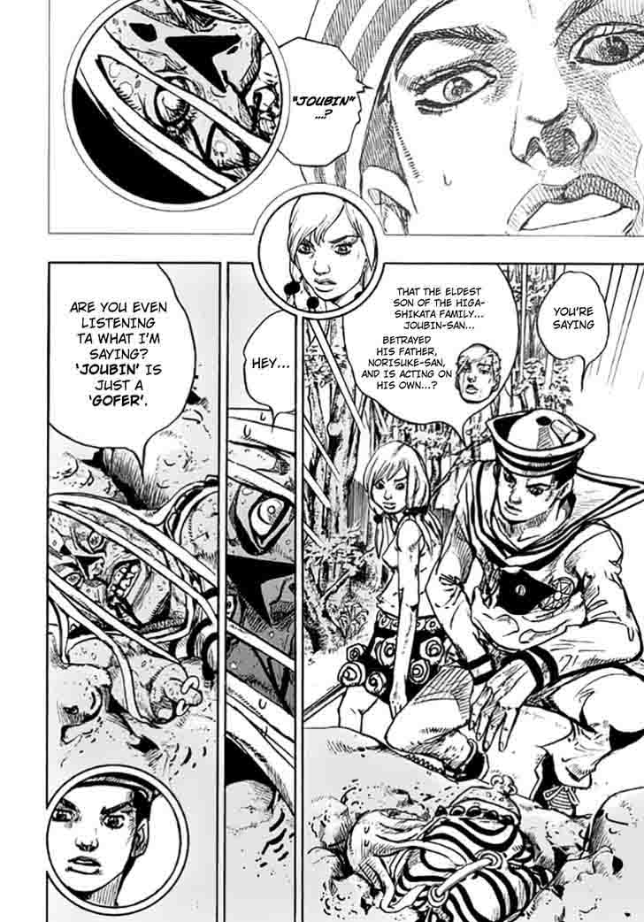 Jojos Bizarre Adventure Part 8 Jojolion Chapter 64 Page 32