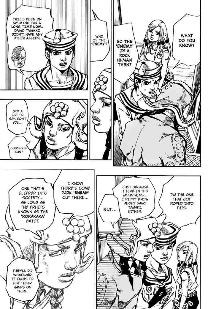 Jojos Bizarre Adventure Part 8 Jojolion Chapter 65 Page 13