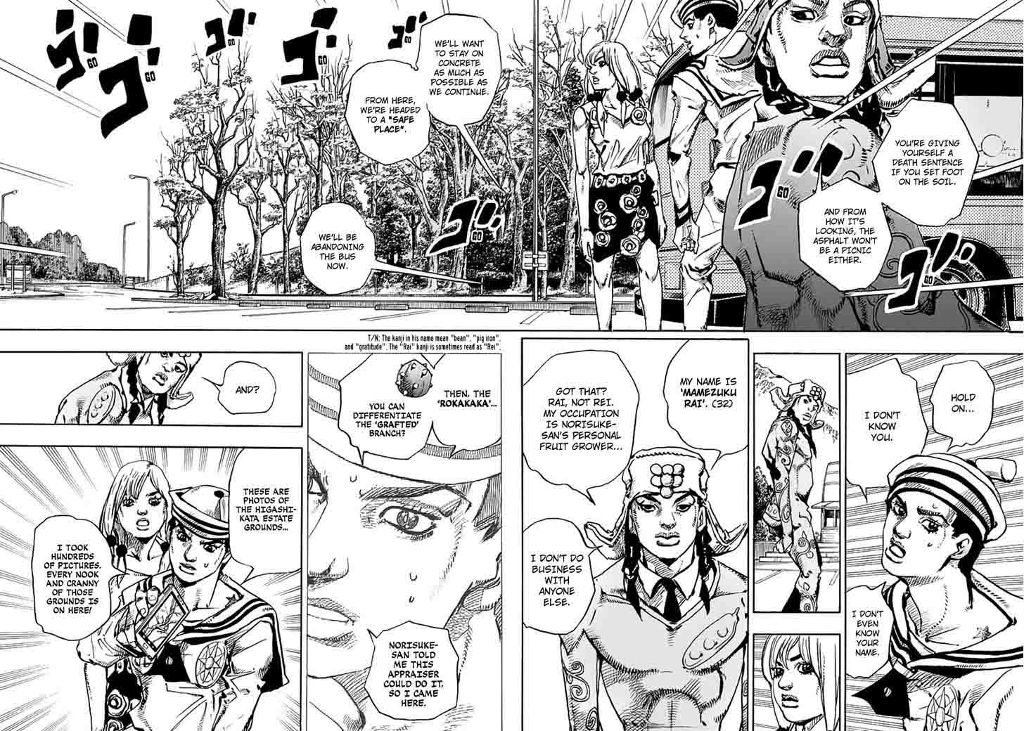 Jojos Bizarre Adventure Part 8 Jojolion Chapter 65 Page 22