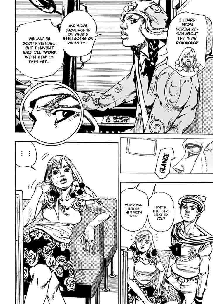 Jojos Bizarre Adventure Part 8 Jojolion Chapter 65 Page 3