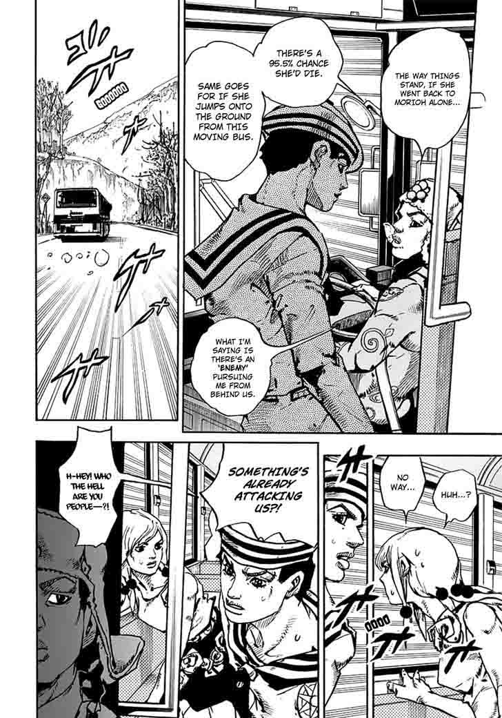 Jojos Bizarre Adventure Part 8 Jojolion Chapter 65 Page 5