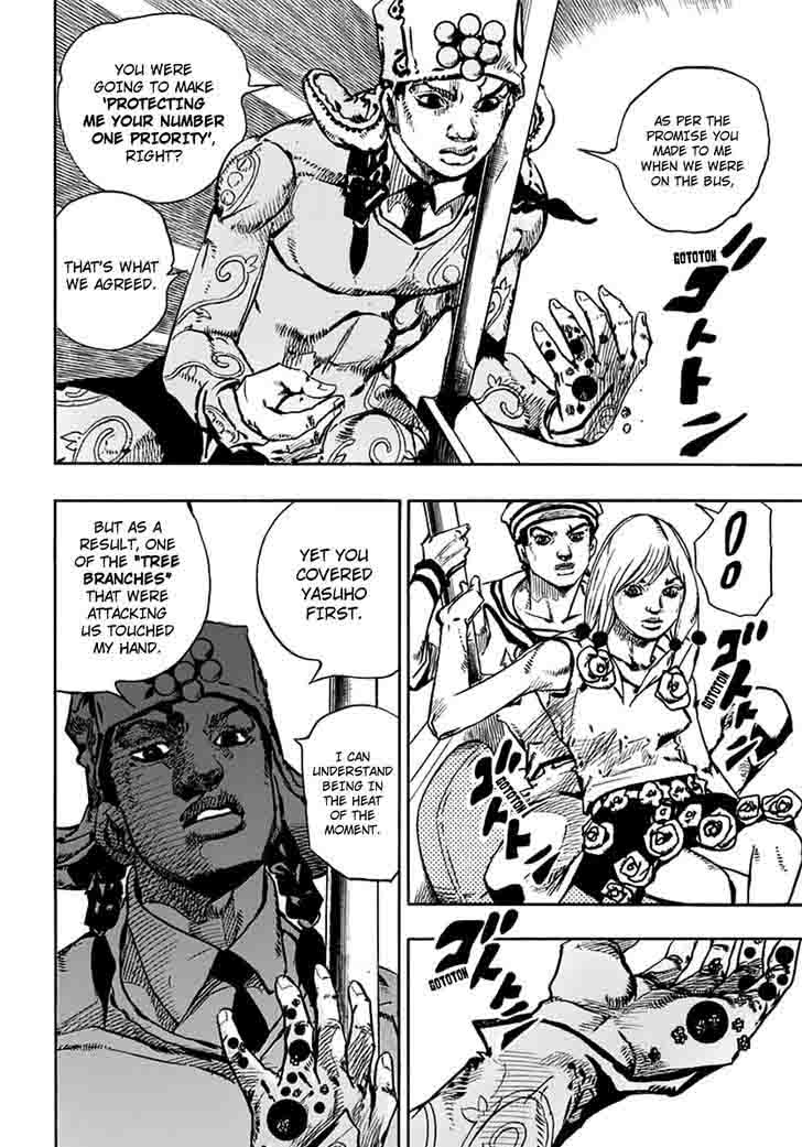 Jojos Bizarre Adventure Part 8 Jojolion Chapter 66 Page 33