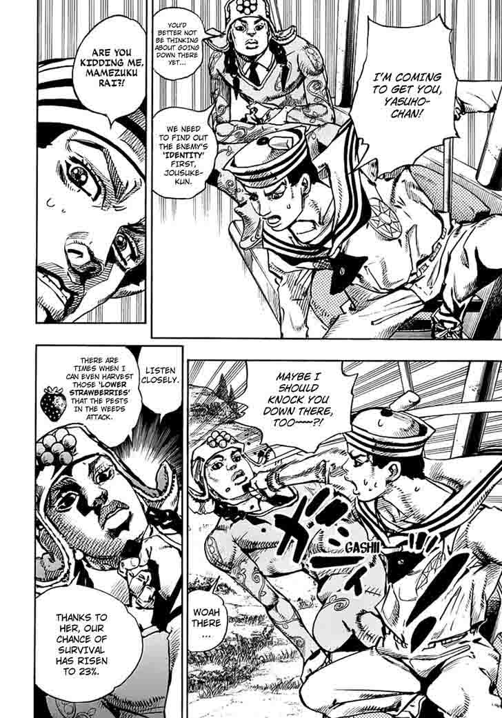 Jojos Bizarre Adventure Part 8 Jojolion Chapter 67 Page 5