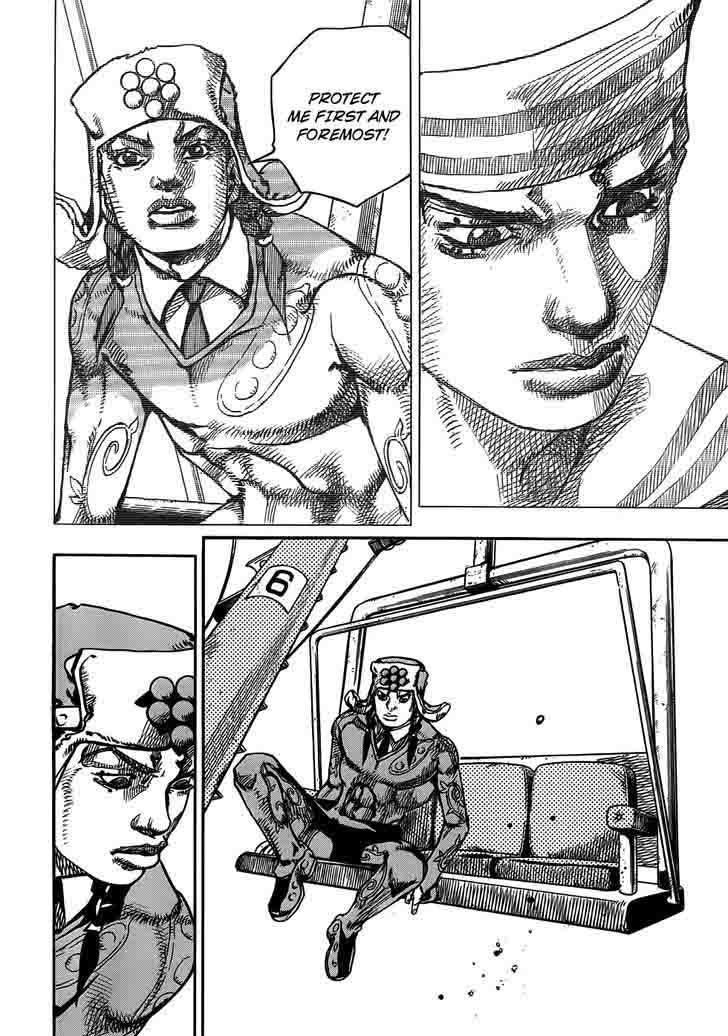 Jojos Bizarre Adventure Part 8 Jojolion Chapter 68 Page 15