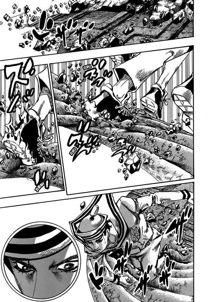 Jojos Bizarre Adventure Part 8 Jojolion Chapter 68 Page 23