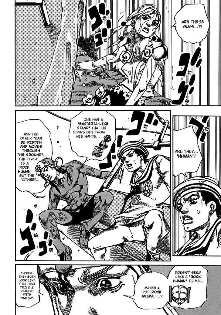 Jojos Bizarre Adventure Part 8 Jojolion Chapter 68 Page 5