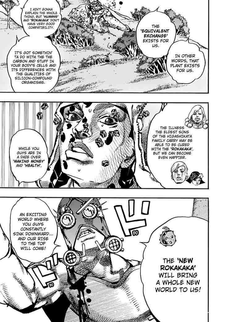 Jojos Bizarre Adventure Part 8 Jojolion Chapter 69 Page 7