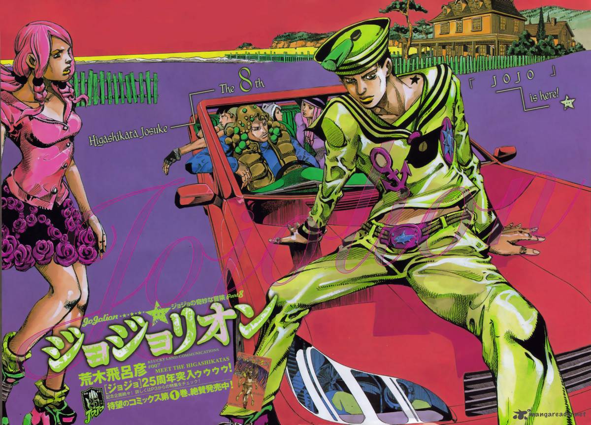 Jojos Bizarre Adventure Part 8 Jojolion Chapter 7 Page 2