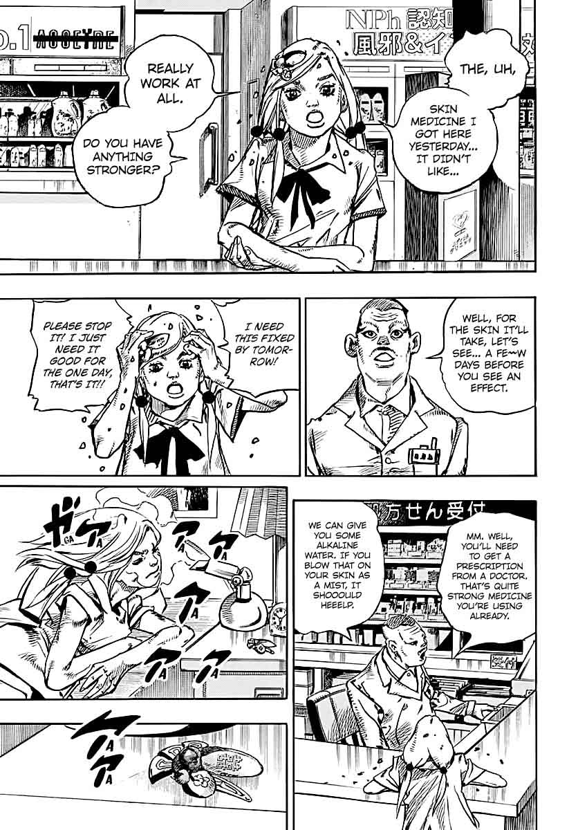 Jojos Bizarre Adventure Part 8 Jojolion Chapter 71 Page 14