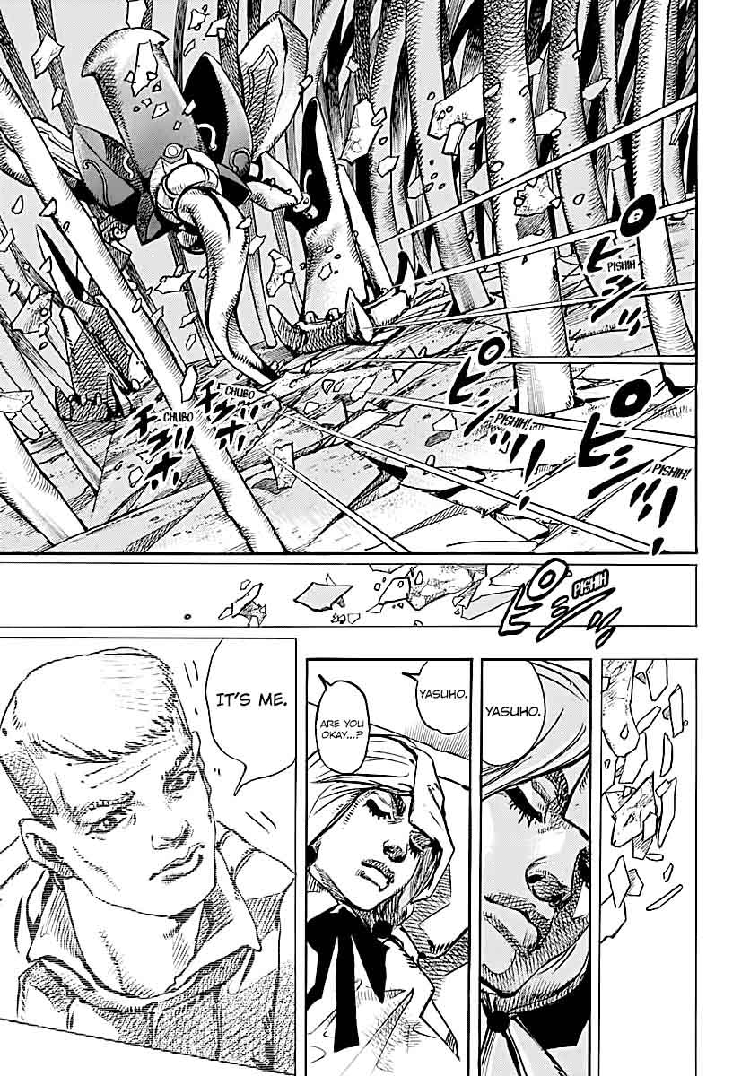 Jojos Bizarre Adventure Part 8 Jojolion Chapter 71 Page 26