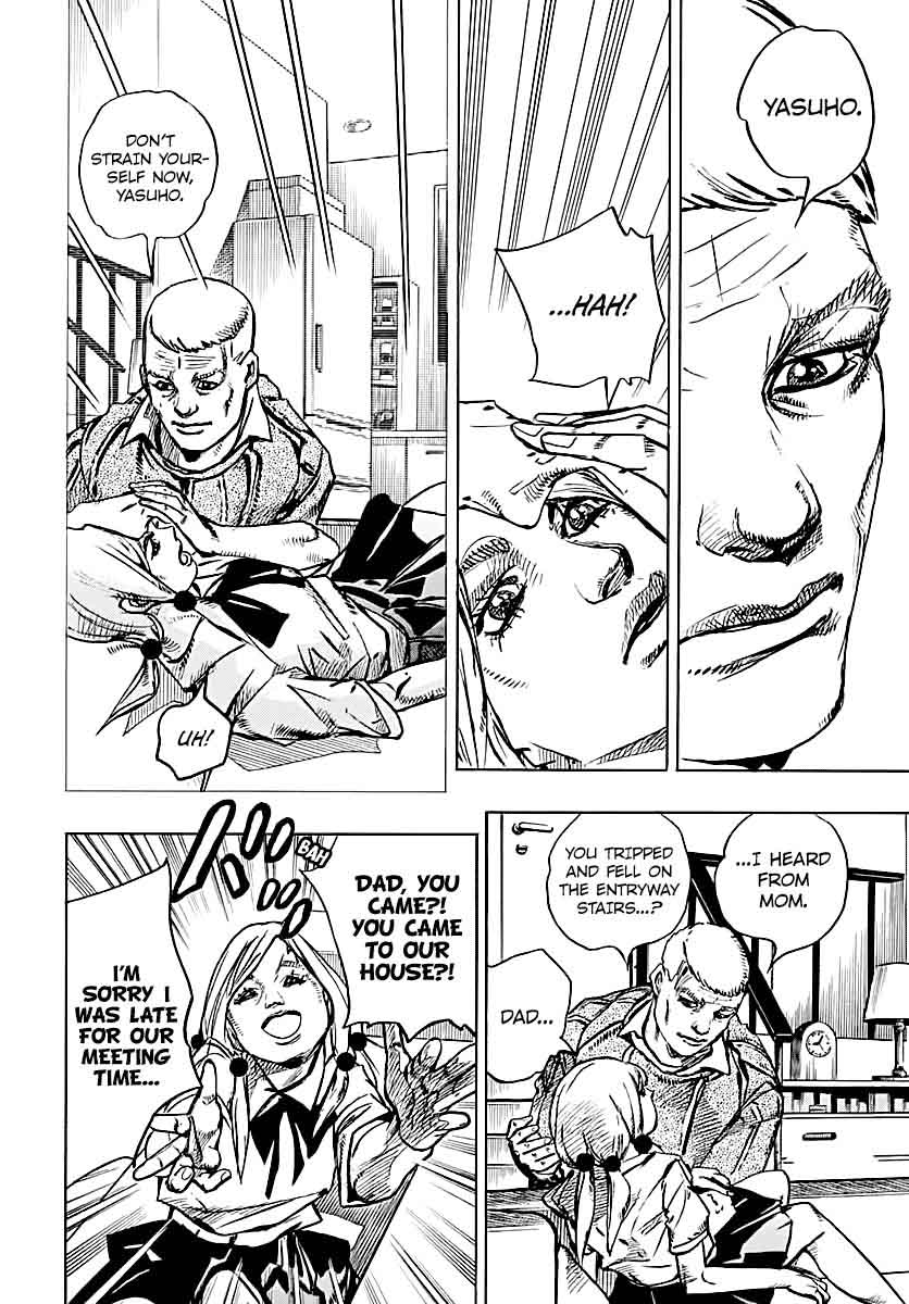 Jojos Bizarre Adventure Part 8 Jojolion Chapter 71 Page 27