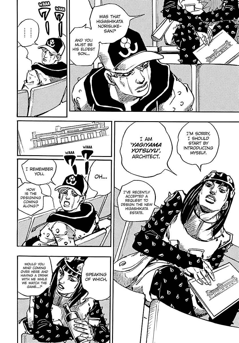 Jojos Bizarre Adventure Part 8 Jojolion Chapter 72 Page 11