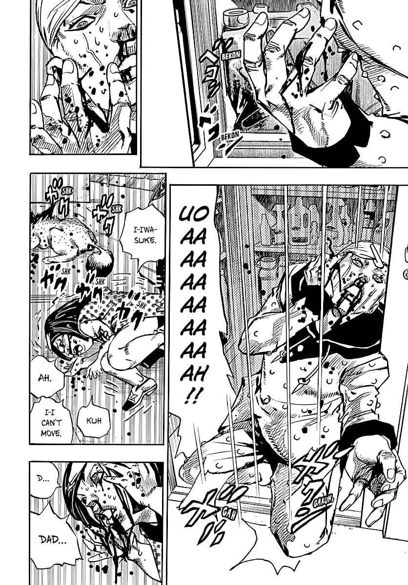 Jojos Bizarre Adventure Part 8 Jojolion Chapter 73 Page 4