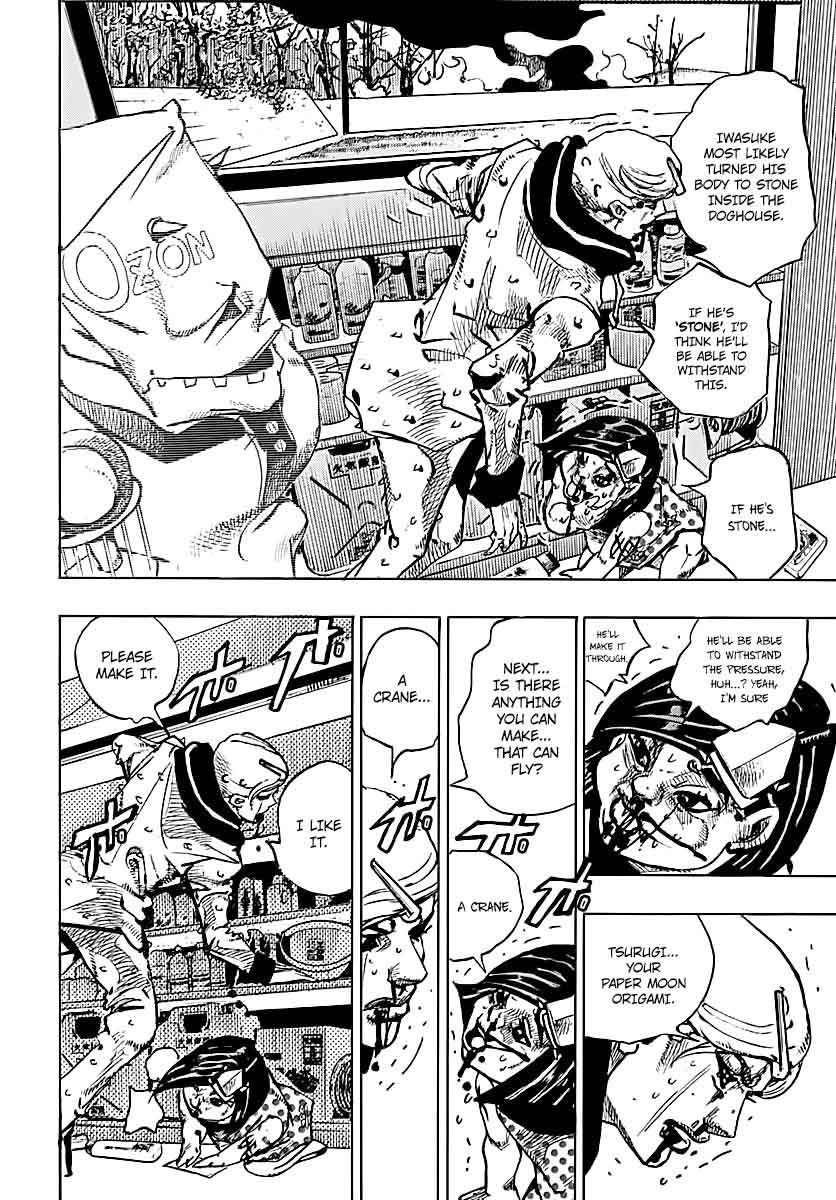 Jojos Bizarre Adventure Part 8 Jojolion Chapter 74 Page 23