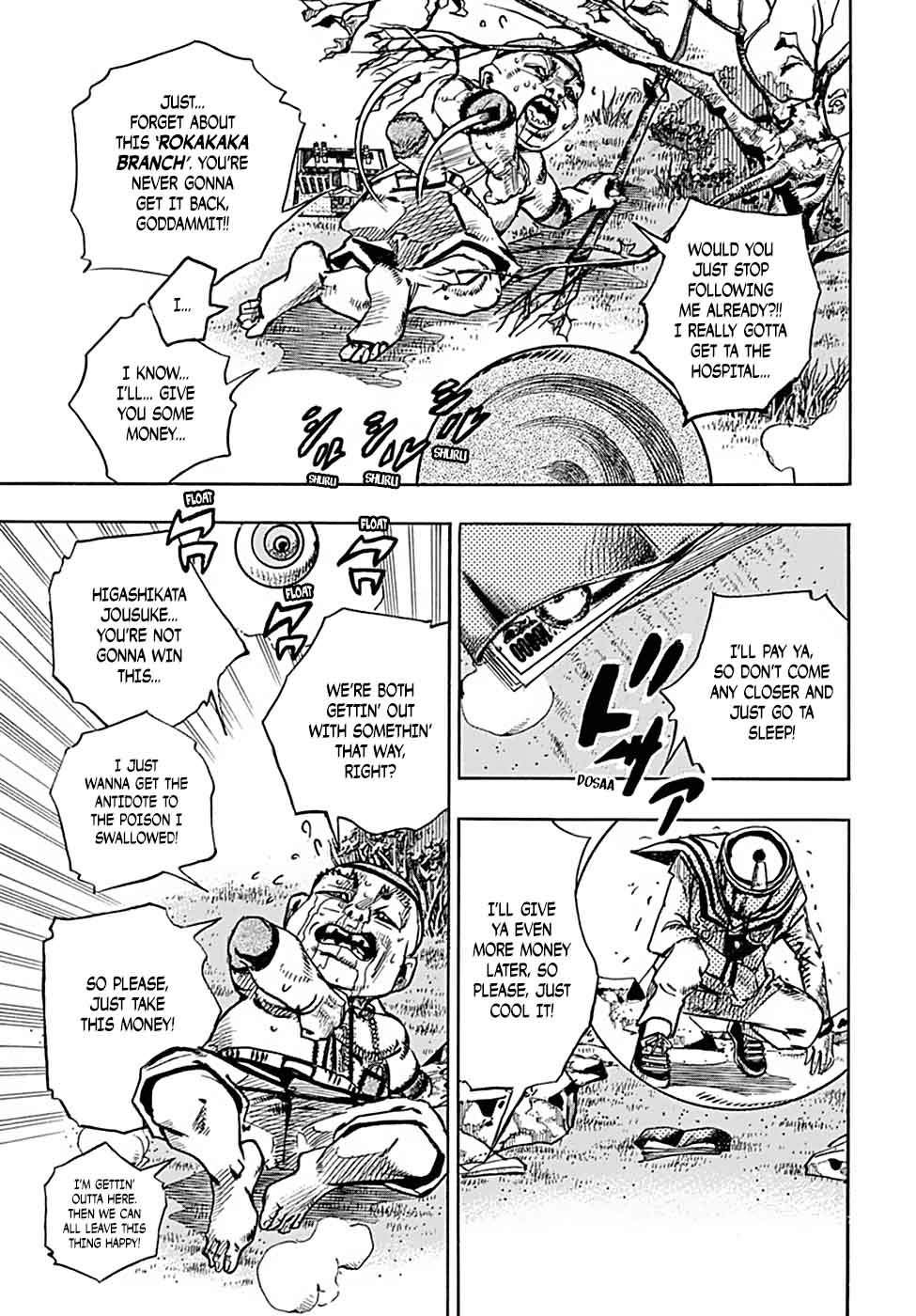 Jojos Bizarre Adventure Part 8 Jojolion Chapter 76 Page 5