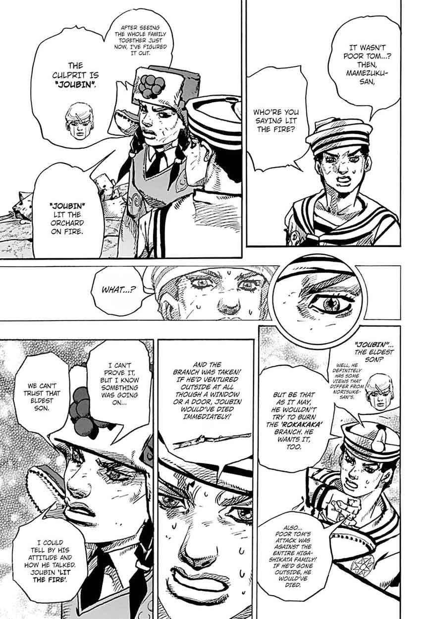 Jojos Bizarre Adventure Part 8 Jojolion Chapter 77 Page 14