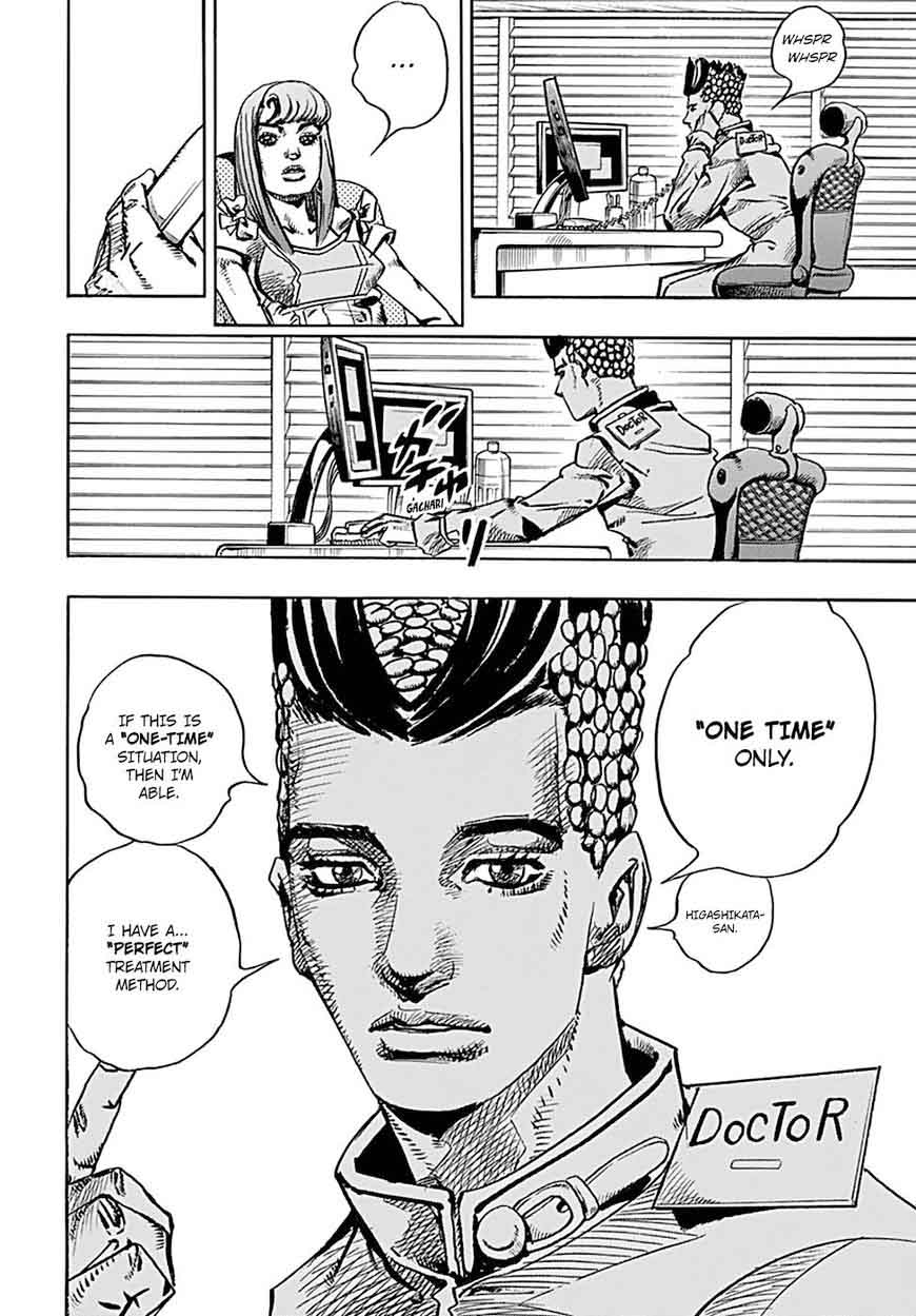 Jojos Bizarre Adventure Part 8 Jojolion Chapter 77 Page 31