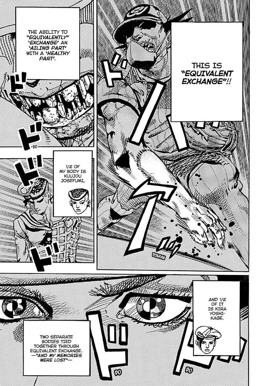 Jojos Bizarre Adventure Part 8 Jojolion Chapter 77 Page 4