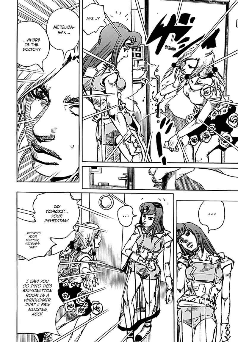 Jojos Bizarre Adventure Part 8 Jojolion Chapter 78 Page 21