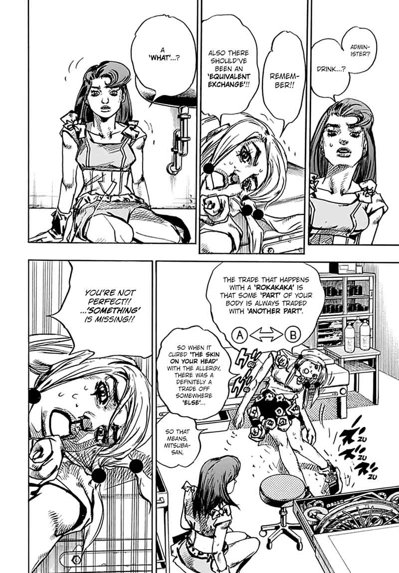 Jojos Bizarre Adventure Part 8 Jojolion Chapter 79 Page 12