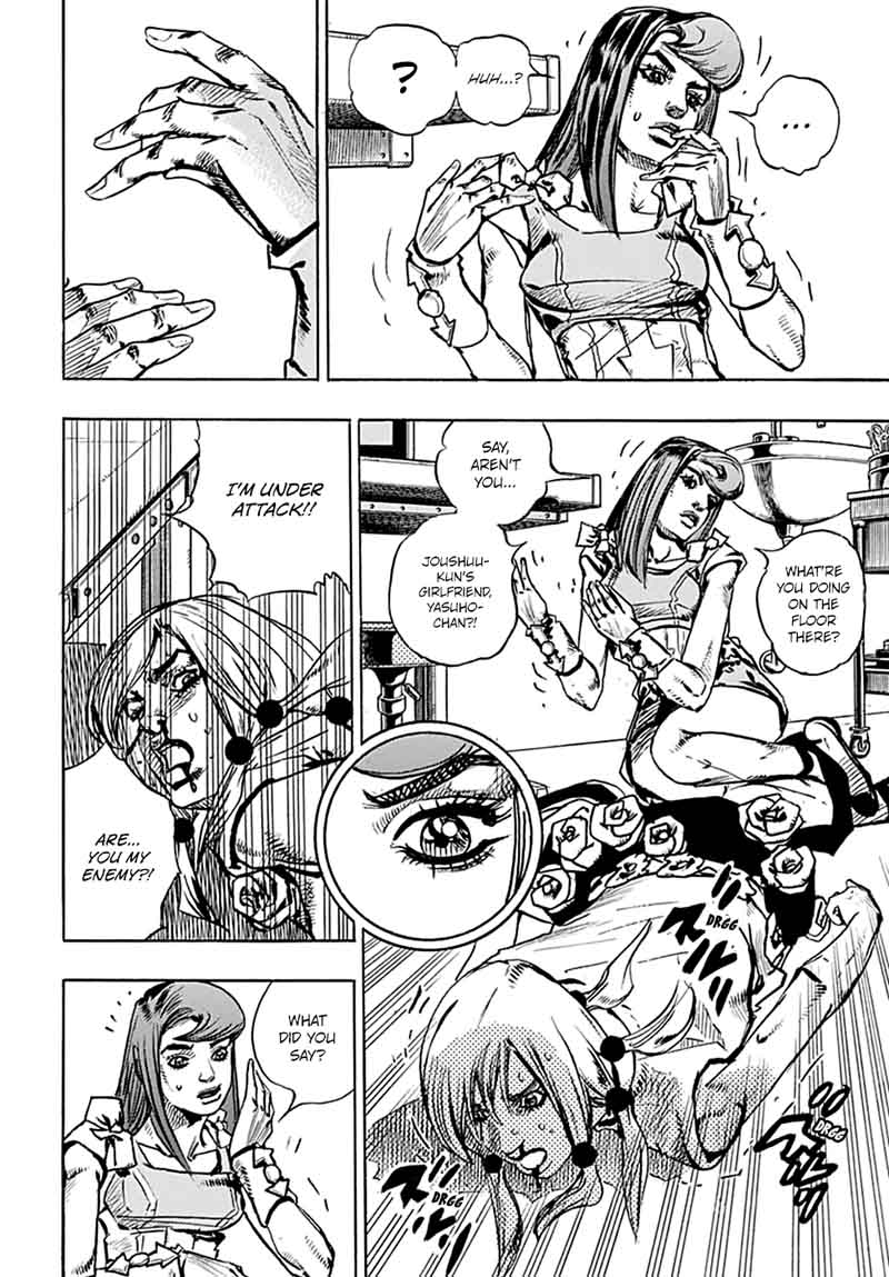 Jojos Bizarre Adventure Part 8 Jojolion Chapter 79 Page 8