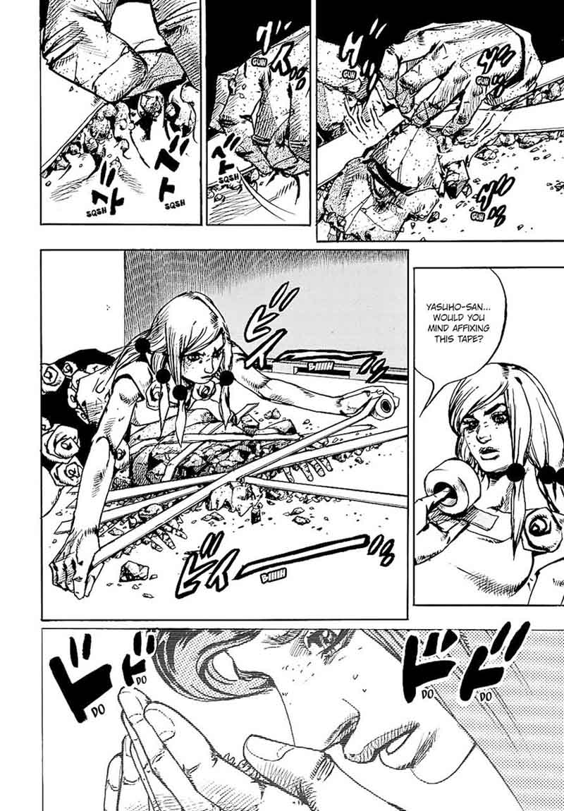 Jojos Bizarre Adventure Part 8 Jojolion Chapter 81 Page 12