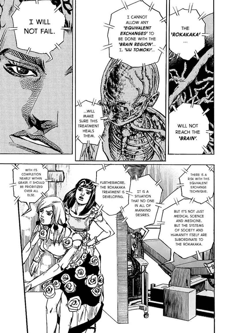 Jojos Bizarre Adventure Part 8 Jojolion Chapter 81 Page 35