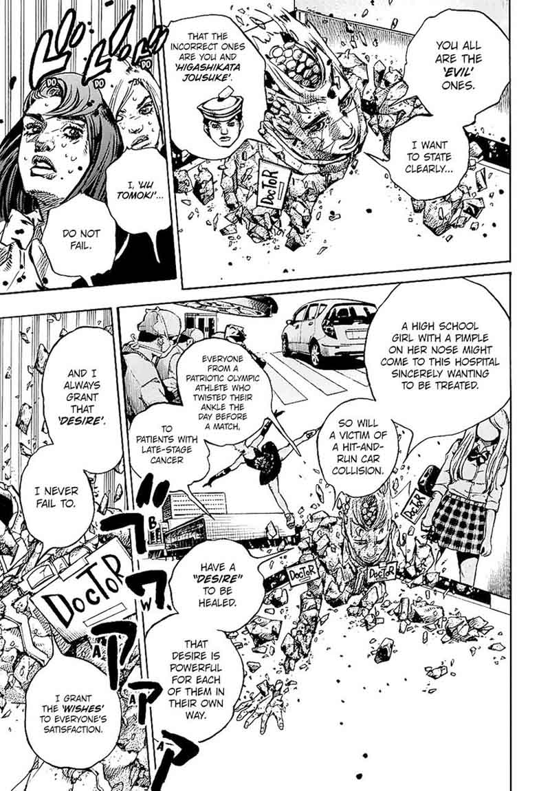 Jojos Bizarre Adventure Part 8 Jojolion Chapter 81 Page 5