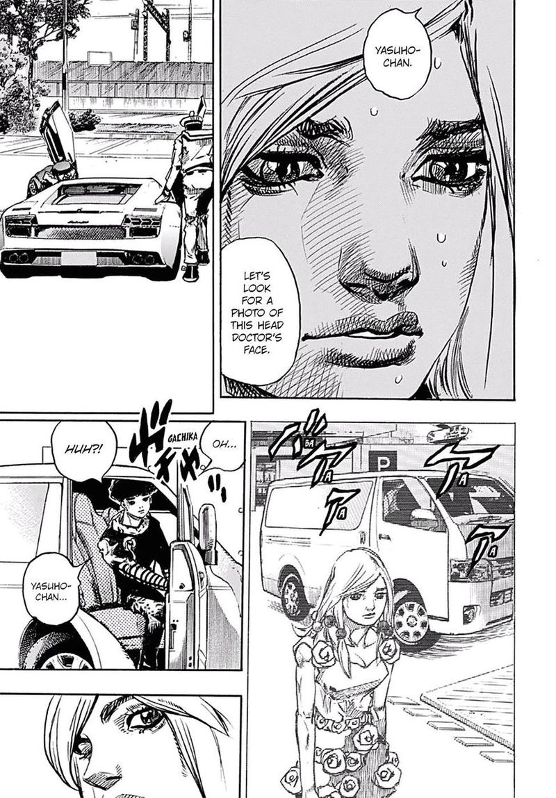 Jojos Bizarre Adventure Part 8 Jojolion Chapter 83 Page 11