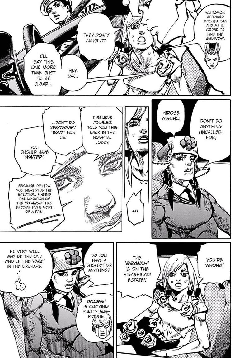 Jojos Bizarre Adventure Part 8 Jojolion Chapter 83 Page 7