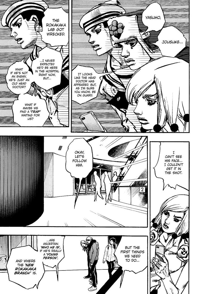 Jojos Bizarre Adventure Part 8 Jojolion Chapter 84 Page 13