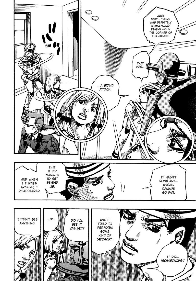 Jojos Bizarre Adventure Part 8 Jojolion Chapter 84 Page 18