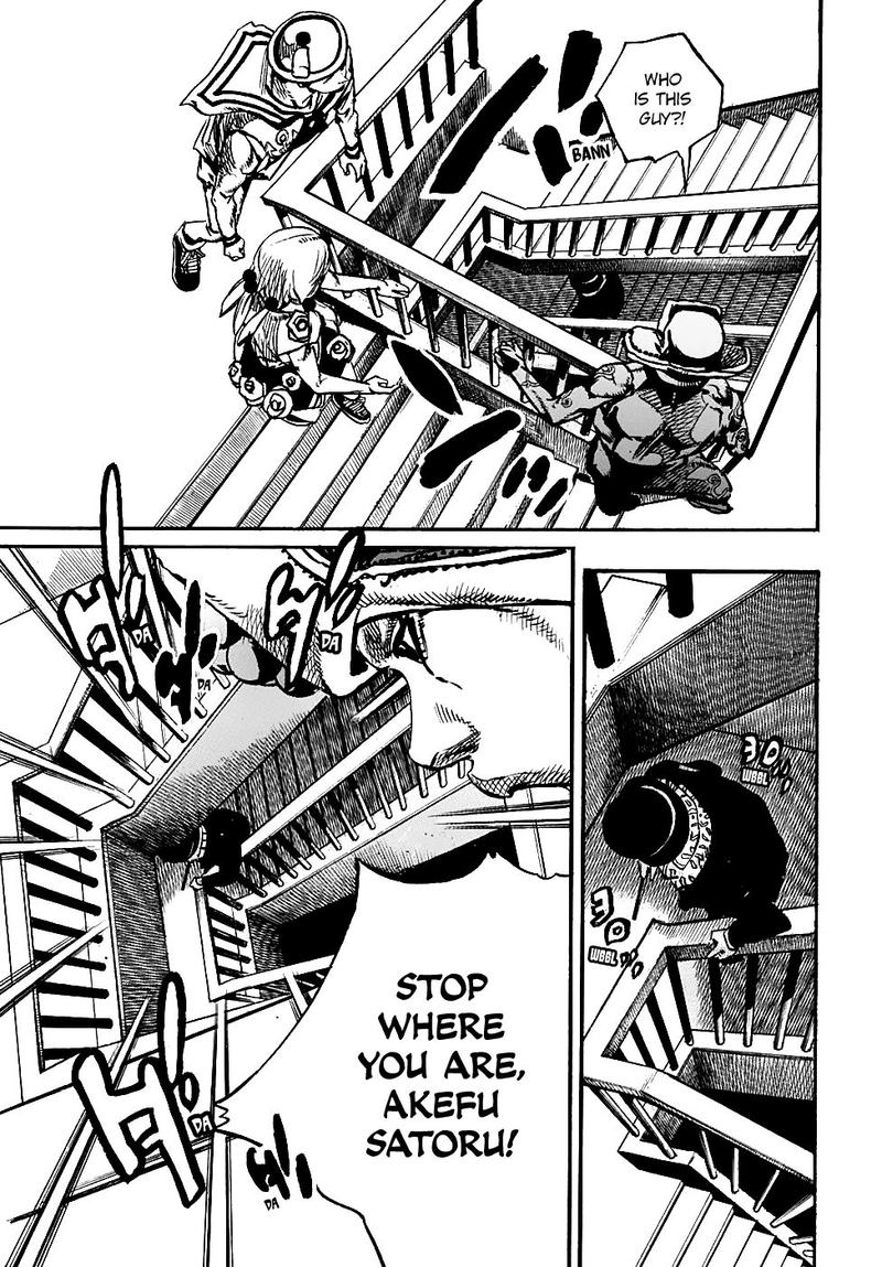 Jojos Bizarre Adventure Part 8 Jojolion Chapter 84 Page 19