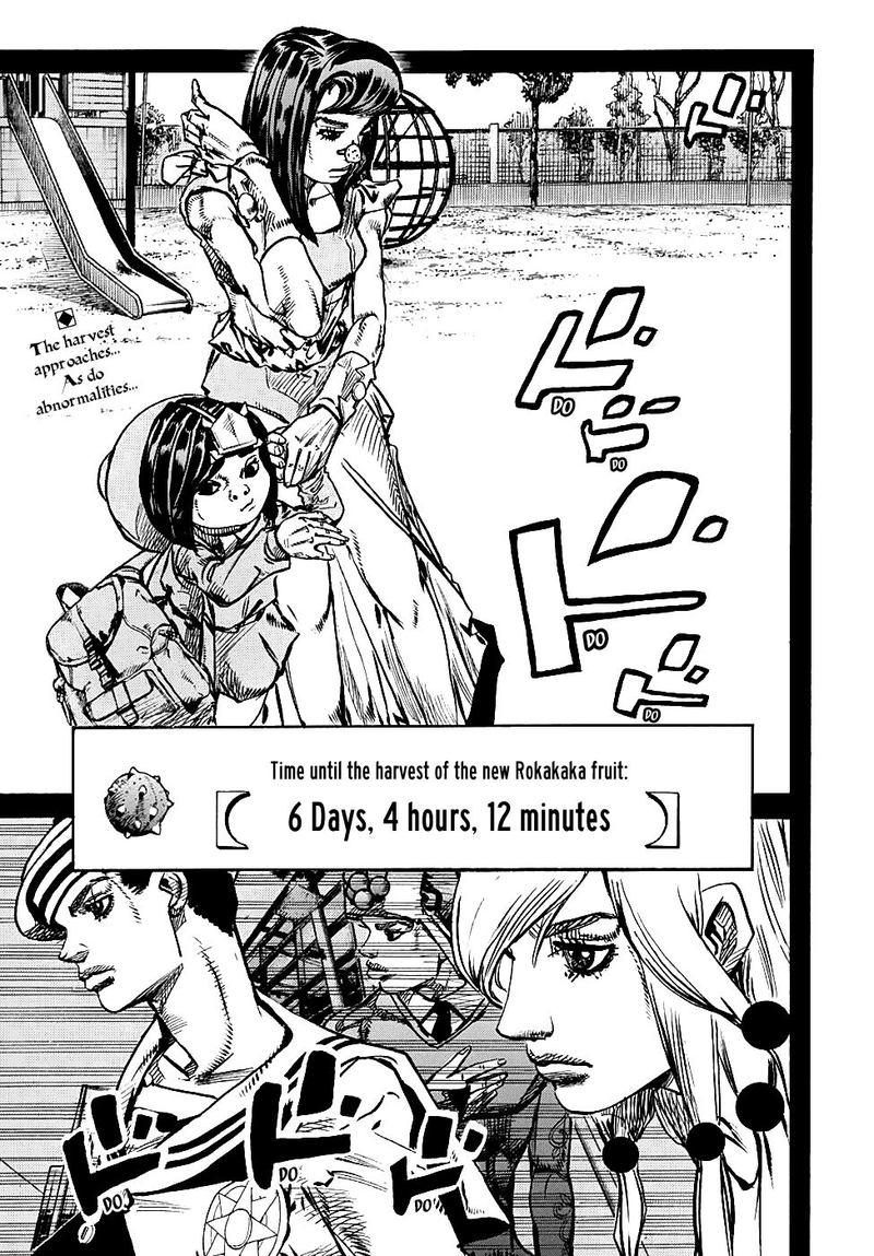 Jojos Bizarre Adventure Part 8 Jojolion Chapter 84 Page 2