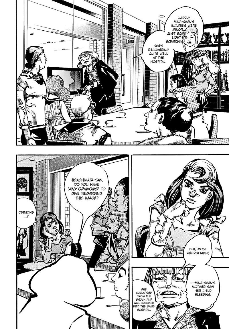 Jojos Bizarre Adventure Part 8 Jojolion Chapter 84 Page 37