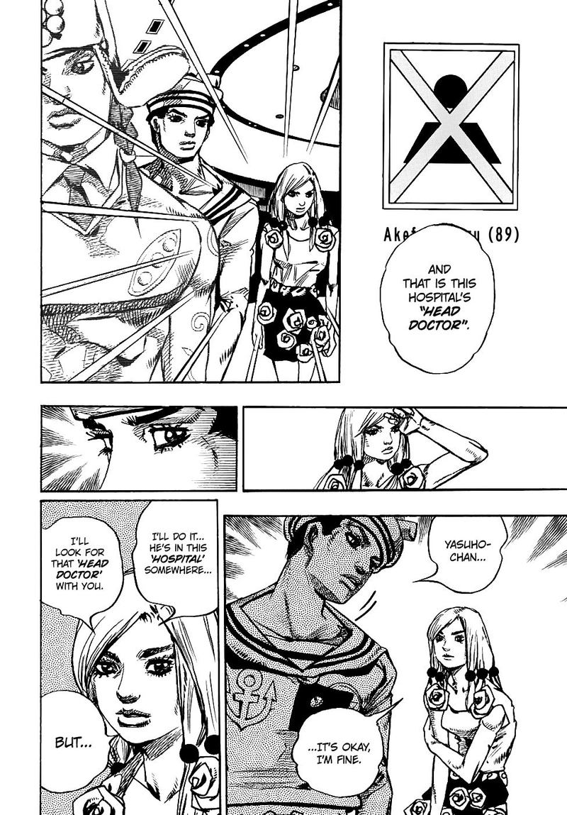 Jojos Bizarre Adventure Part 8 Jojolion Chapter 84 Page 4