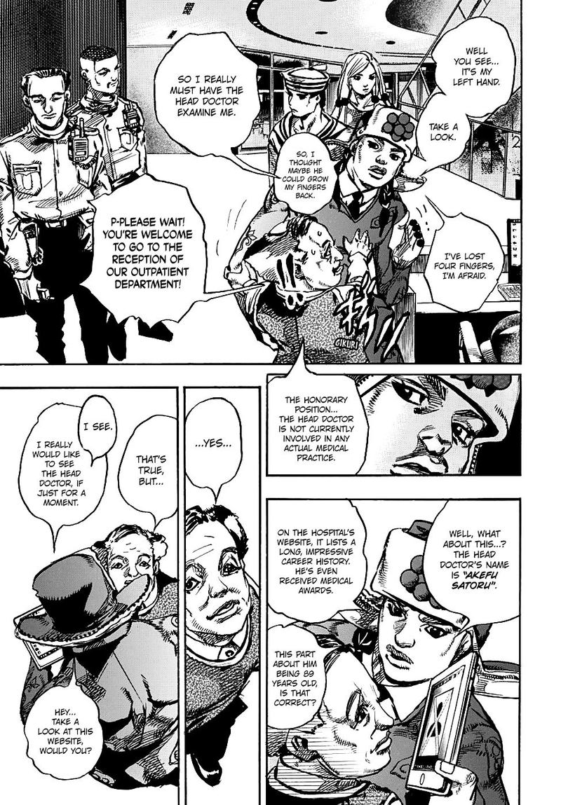 Jojos Bizarre Adventure Part 8 Jojolion Chapter 84 Page 7