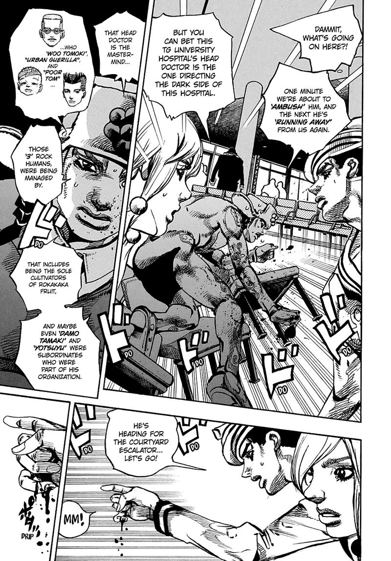 Jojos Bizarre Adventure Part 8 Jojolion Chapter 85 Page 23