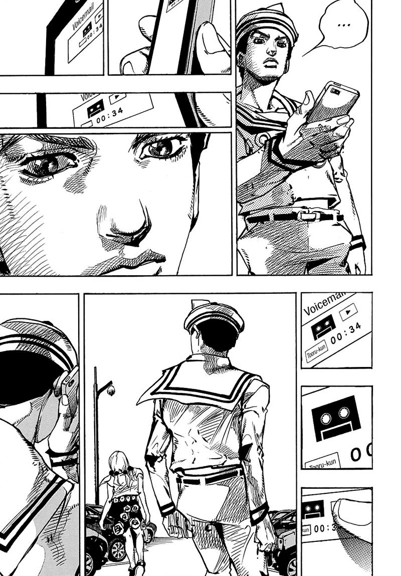 Jojos Bizarre Adventure Part 8 Jojolion Chapter 85 Page 33