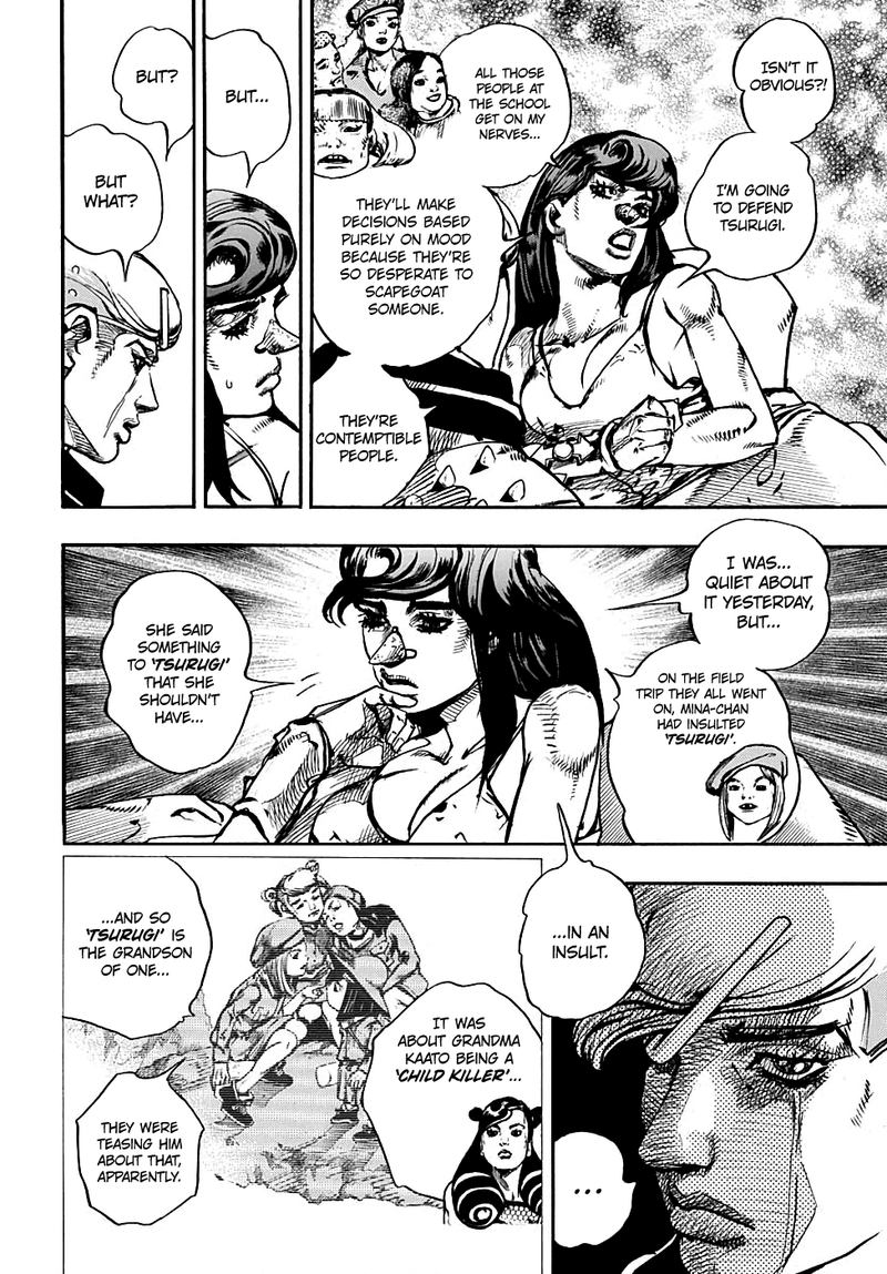 Jojos Bizarre Adventure Part 8 Jojolion Chapter 85 Page 7