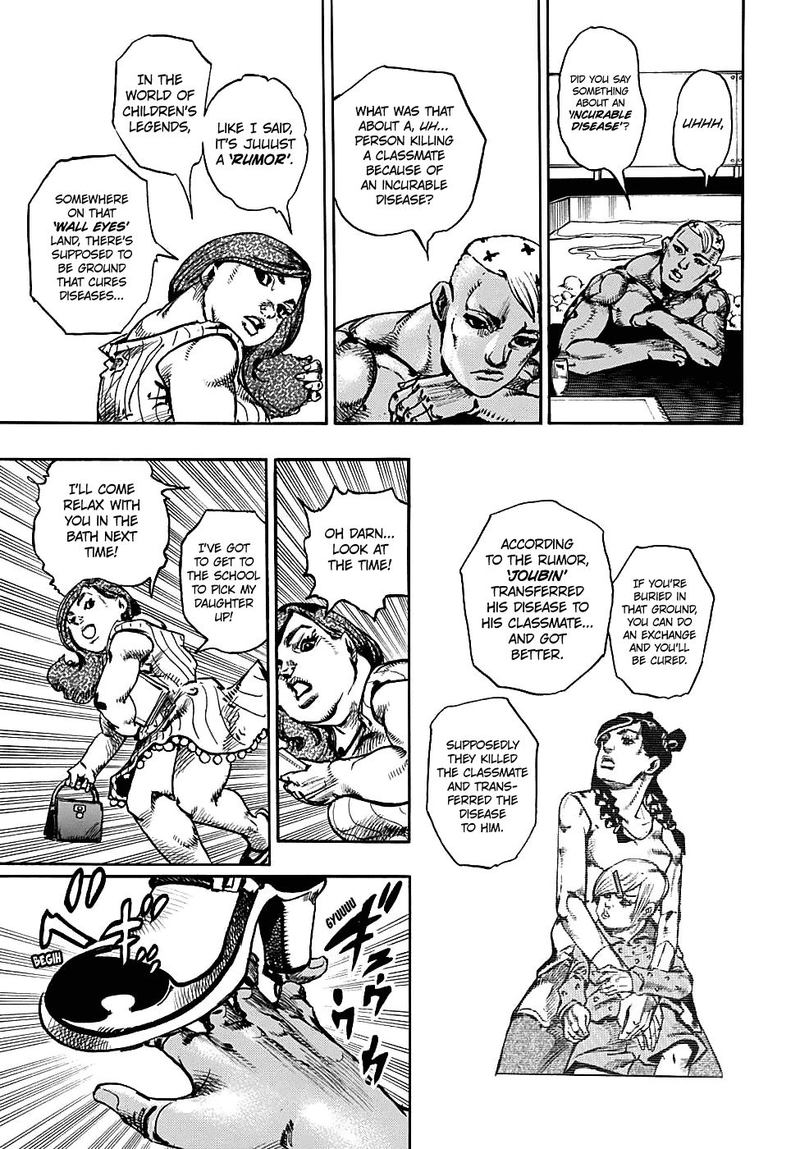 Jojos Bizarre Adventure Part 8 Jojolion Chapter 86 Page 39