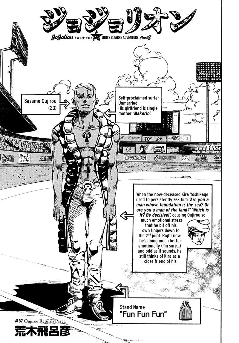 Jojos Bizarre Adventure Part 8 Jojolion Chapter 87 Page 1