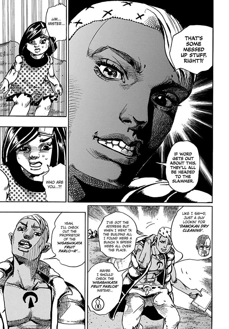 Jojos Bizarre Adventure Part 8 Jojolion Chapter 87 Page 16