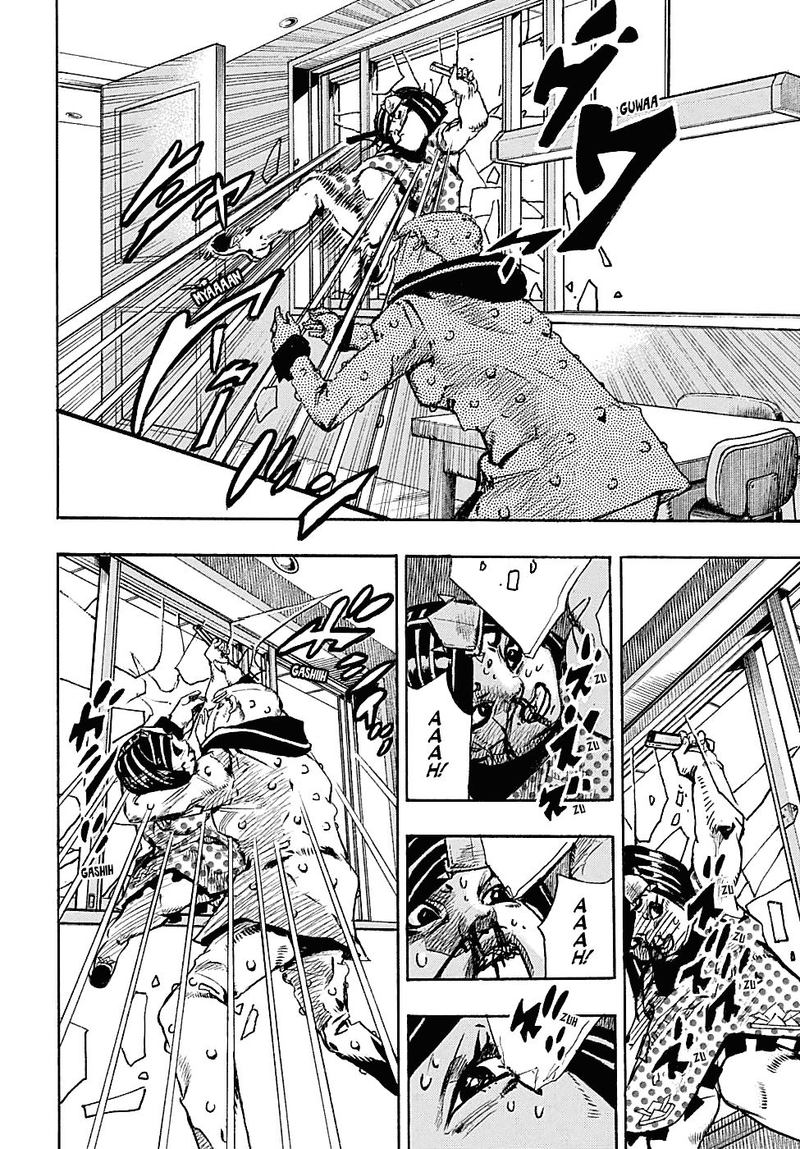 Jojos Bizarre Adventure Part 8 Jojolion Chapter 88 Page 5