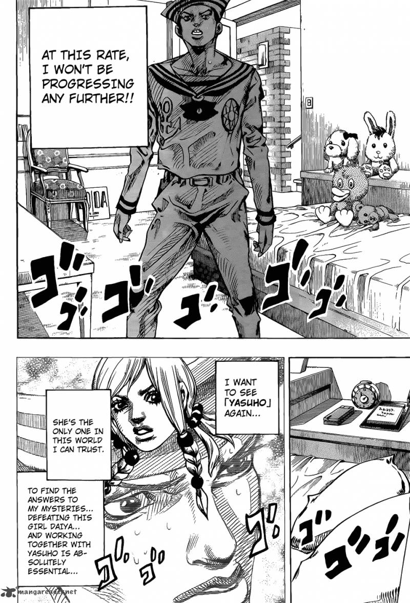 Jojos Bizarre Adventure Part 8 Jojolion Chapter 9 Page 5